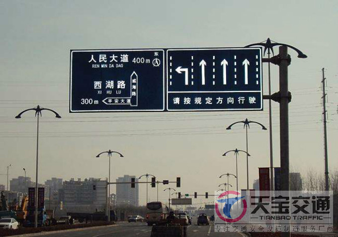 昌平交通标志牌厂家制作交通标志杆的常规配置