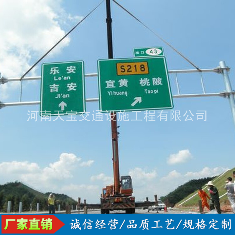 昌平10名省人大代表联名建议：加快武汉东部交通设施建设为鄂东打开新通道